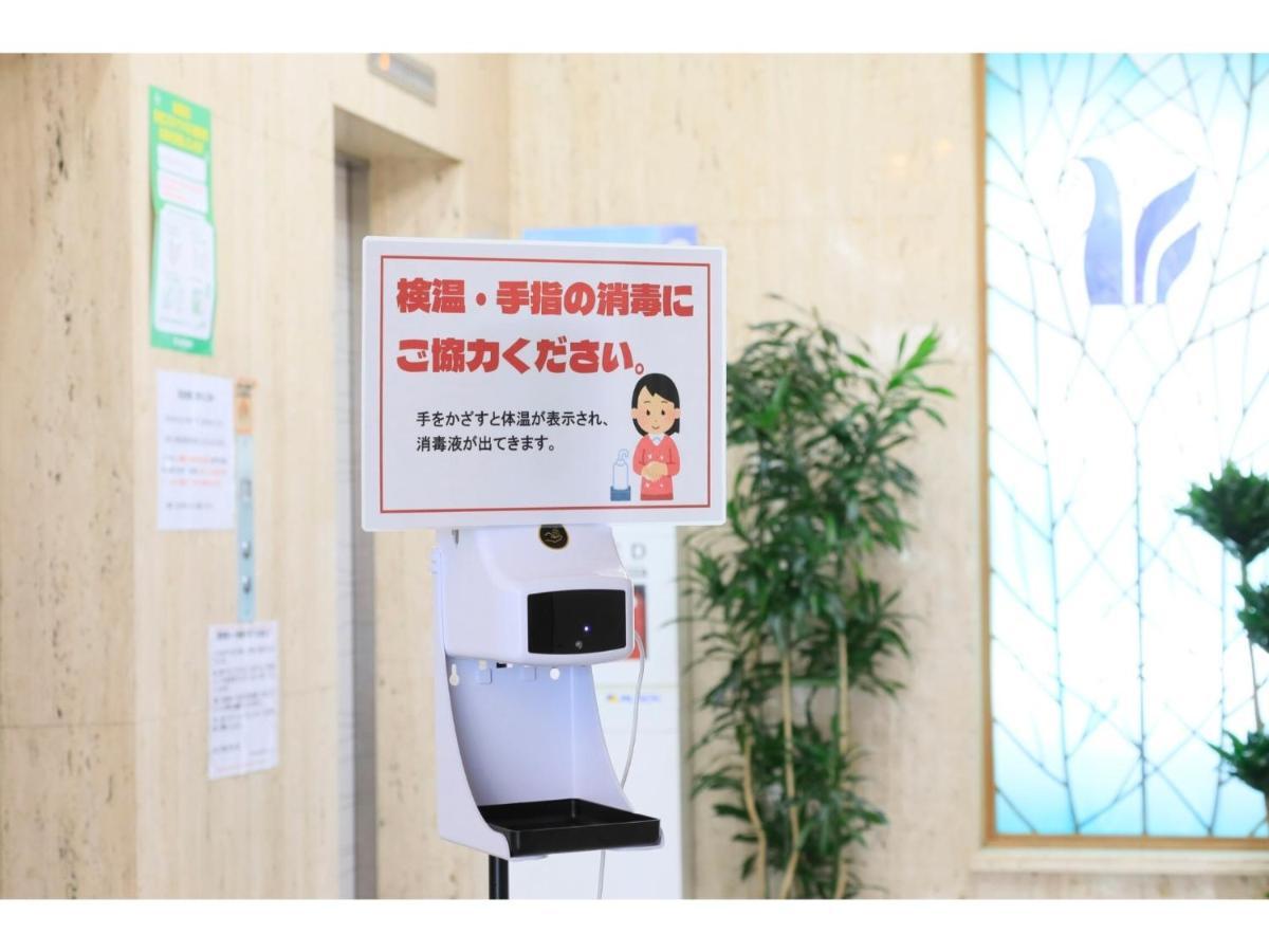 Hotel Nagano Avenue - Vacation Stay 78364V エクステリア 写真